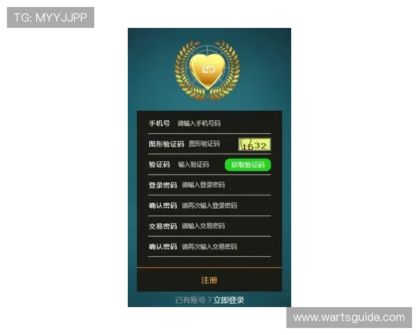 ag搏天堂游戏app多样化的投注方式，满足不同玩家的个性化需求