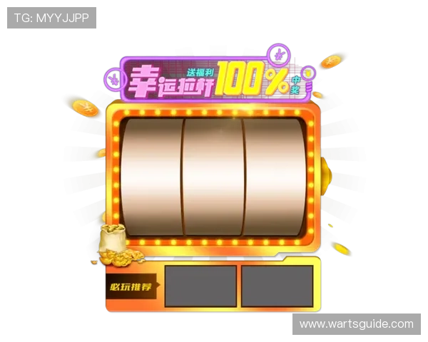 最新老虎机真人国际版下载指南，快速注册享受丰富奖励福利