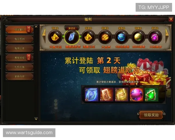 注册老虎机送开户金198，轻松开启精彩游戏体验享受丰厚奖励