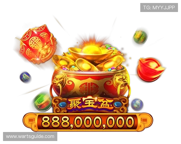 真人版老虎机赢话费游戏怎么玩才能赢得更多话费奖励详尽攻略