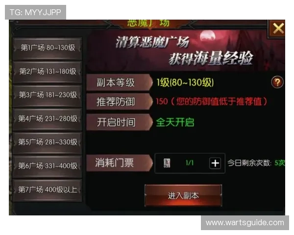 iOS游戏在线畅玩指南:最新热门游戏推荐与下载安装技巧 iOS游戏在线畅玩指南:最新热门游戏推荐与下载安装技巧