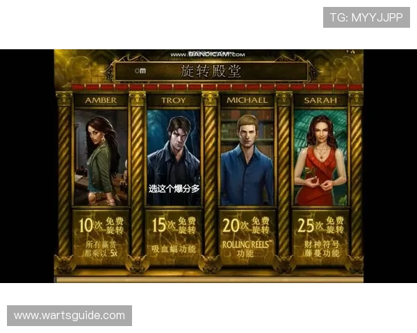 不朽情缘试玩版中的副本挑战攻略，轻松击败强敌获取丰厚奖励