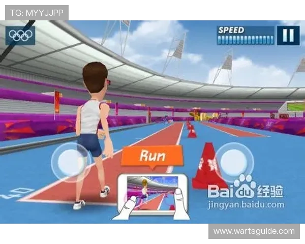 奥林匹克游戏网址官方入口大全，提供最新最全的奥运游戏在线体验