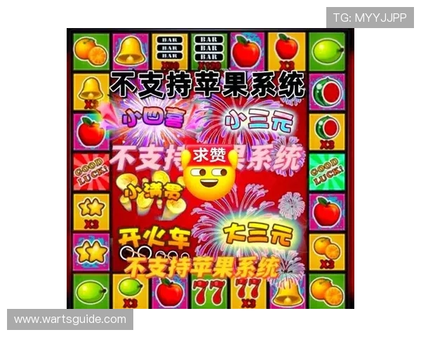 幸运水果机游戏单机免费版下载大全,轻松安装无需网络即可享受经典老虎机玩法 幸运水果机游戏单机免费版下载大全,轻松安装无需网络即可享受经典老虎机玩法