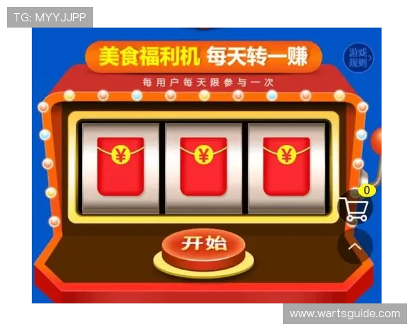 老虎机线上官方入口最新活动信息与优惠介绍,抓住机会尽享福利 老虎机线上官方入口最新活动信息与优惠介绍,抓住机会尽享福利