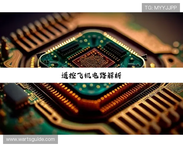 获取PG电子平台链接的多种途径，确保每次登录都安全顺畅