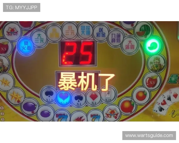 赌场老虎机官网客户端下载指南，轻松在手机上畅玩精彩老虎机游戏