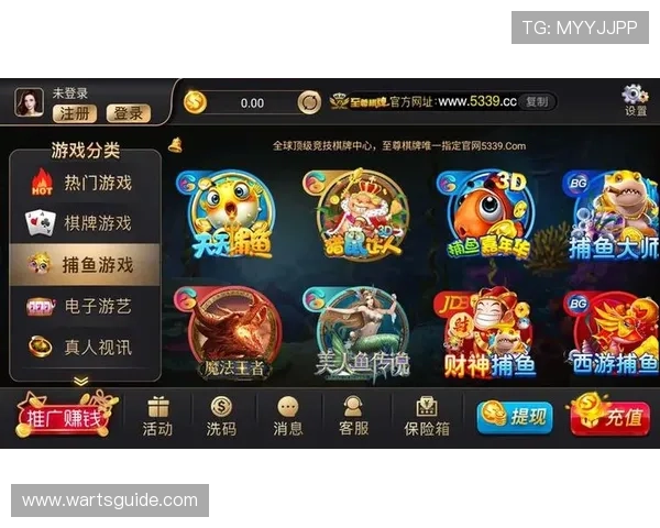 金猴爷老虎机最新版本免费下载，体验最流畅的游戏操作和视觉享受