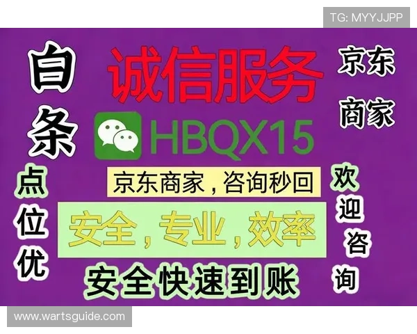 cq9电子官网app提现额度限制及优化建议助你轻松实现资金提取