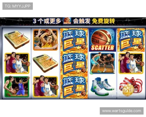 MG篮球巨星电子游戏网站的常见故障排查与技术支持快速解决方案