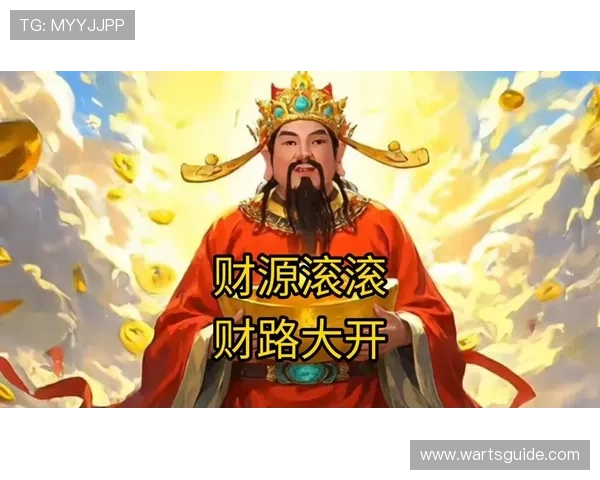 PP财神聚宝盒带你开启财富之门，轻松实现财运暴涨的最佳游戏体验
