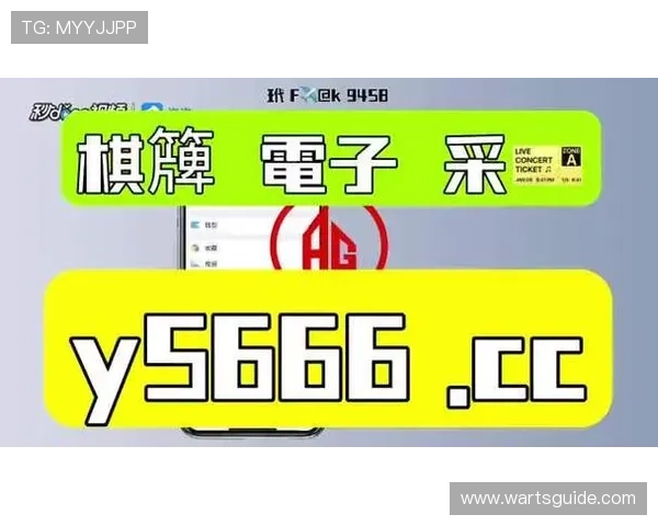 如何在PG寻宝黄金城游戏中实现高效盈利与持续收益策略