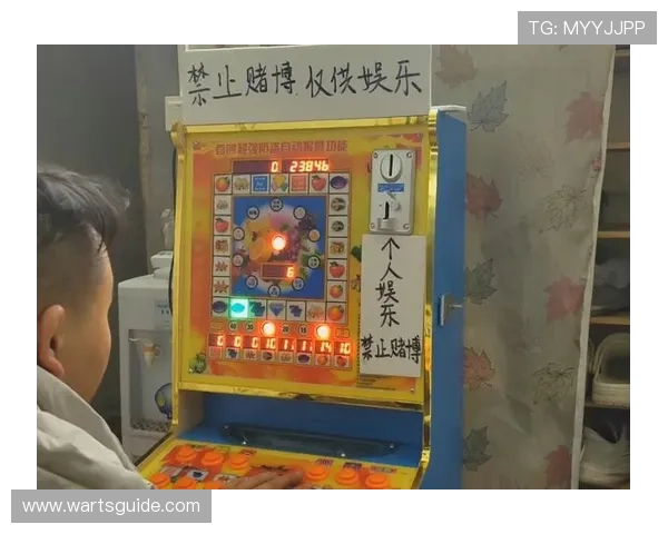 如何通过老虎机中奖规则图片提升游戏胜率与中奖几率的实用指南