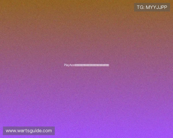 PlayAce真人平台助力用户了解世界杯历史背景与精彩瞬间回顾 PlayAce真人平台助力用户了解世界杯历史背景与精彩瞬间回顾